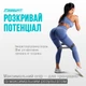 Резинки для фитнеса EasyFit набор 5 шт - изображение 5