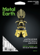 Металлический 3D конструктор Metal Earth "Японские доспехи Тойотоми" (MMS106) - изображение 9