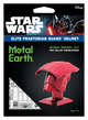Металлический 3D конструктор "Элитный преторианский гвардейский шлем", Metal Earth, MMS317 - изображение 4
