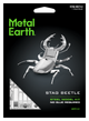 Металлический 3D конструктор "Жук-олень", Metal Earth, MMS071 - изображение 7