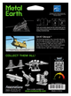 Металлический 3D конструктор "Военно-транспортный вертолёт CH-47 Chinook", Metal Earth, MMS084 - изображение 8