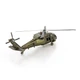 Металевий 3D конструктор Metal Earth "Гелікоптер Sikorsky UH-60 Black Hawk" (MMS461) - зображення 5