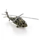 Металевий 3D конструктор Metal Earth "Гелікоптер Sikorsky UH-60 Black Hawk" (MMS461) - зображення 6