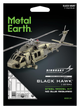 Металевий 3D конструктор Metal Earth "Гелікоптер Sikorsky UH-60 Black Hawk" (MMS461) - зображення 9