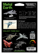 Металлический 3D конструктор "Истребитель F-14 Tomcat", Metal Earth, MMS458 - изображение 8