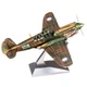 Металевий 3D конструктор "Винищувач P-40 Warhawk", Metal Earth, MMS213 - зображення 5