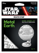 Металевий 3D конструктор "Star Wars Зірка смерті", Metal Earth, MMS278 - зображення 7