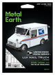 Металлический 3D конструктор "Почтовый автомобиль USPS LLV", Metal Earth, MMS468 - изображение 7