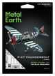 Металлический 3D конструктор "Истребитель P-47 Thunderbolt", Metal Earth, ME1002 - изображение 7