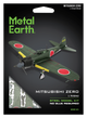 Металевий 3D конструктор "Японський винищувач Mitsubishi Zero" - зображення 7