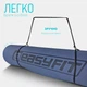 Килимок для йоги та фітнесу EasyFit TPE+TC 6мм двошаровий синій-блакитний - зображення 6