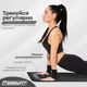 Коврик для фитнеса и йоги EasyFit NBR 10 мм Черный - изображение 4