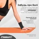 Коврик для фитнеса и йоги EasyFit NBR 10 мм Оранжевый - изображение 6