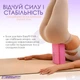 Блок для йоги EasyFit EVA Розовый - изображение 2