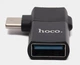Переходник HOCO UA17 2 в 1 Lightning /TYPE-C ->OTG (USB 2.0) адаптер для подключения флешки к телефону Черный - изображение 3