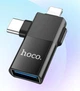 Переходник HOCO UA17 2 в 1 Lightning /TYPE-C ->OTG (USB 2.0) адаптер для подключения флешки к телефону Черный - изображение 12