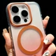 Чохол TPU+PC Shadow with MagSafe для Apple iPhone 16 Pro (Rose Gold) Epik (210233) - зображення 3