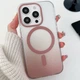 Чохол TPU+PC Shadow with MagSafe для Apple iPhone 16 Pro (Rose Gold) Epik (210233) - зображення 4
