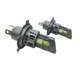 Лампа діодна 12V/24V Н4 LED +100% 50Вт/8000лм/5500К StarLight [SL-SS-H4W] - зображення 4