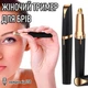 Жіночий електричний тример для брів Eyebrow Trimmer електробритва / епілятор з підсвічуванням для депіляції волосся над губою / в носі / на обличчі + щіточка і кабель USB, чорний (104555073) - зображення 1