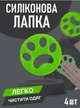 Cиликонова лапка для видалення та чищення дрібного сміття з одягу / меблів / білизни Green Paw багаторазова щітка скребок для прання від шерсті та волосся, набір 4 шт, зелений (104501065) - зображення 1