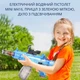 Водный электрический пистолет для детей, бластер на аккумуляторе, водный автомат M416, игрушечный, серый - изображение 3