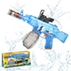 Водный электрический пистолет для детей, бластер на аккумуляторе, водный автомат АК47, игрушечный, голубой - изображение 1