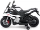 Мотоцикл Rastar BMW S1000XR (87700) (6930751311343) - изображение 2