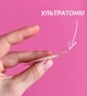 Тканеві наклейки / пестиси на груди для засмаги та тонкого одягу у формі квітки (6 см) Flower набір тілесних одноразових накладок стикіні на соски, 10 шт + 2 шт у подарунок, бежевий (103591757) - зображення 3