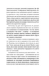 Ваш путівник пологами - Людмила Колб (9786178517489) - зображення 8
