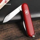 Нож Victorinox Bantam Red (1049-Vx02303) - изображение 5