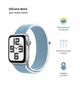 Ремешок ArmorStandart Nylon Band для Apple Watch 49/46/45/44/42 (Series 1-3) Blue Cloud (ARM82569) - изображение 2