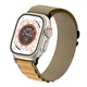 Ремінець для Apple Watch 49/46/45/44/42 (Series 1-3), бежевий, Alpine Loop Alpina Band, тканинний поліестеровий ремінець для смарт-годин, дихаючий, для активного відпочинку та спорту, ArmorStandart (ARM82565) - зображення 4