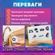 Стікери Синя в'язниця Блю Лок Blue Lock стікерпак наклейки набір наклейок 48 шт - зображення 3