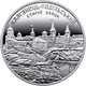 Монета Украина 5 гривен 2017 «Старый замок г.Каменец-Подольский» UNC - изображение 2
