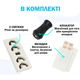 Назальний магнітний розширювач дихання Premier Nasal Dilator Розширювач для носа від храпа - зображення 3