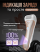 Электрическая пилка электро пемза Brillix mod 2.0 для пяток и ног электропемза аккумуляторная роликовая шлифовальная машинка аппарат терка с функцией самоочищения и аккумулятором - изображение 4