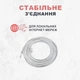 Високошвидкісний мережевий Патч-корд кабель для інтернету до 1000 Мбіт/с UTP LAN 10m - зображення 6