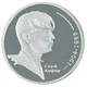 Монета Украина 2 гривны 2004 «Серж Лифар» UNC (KM#203) - изображение 3
