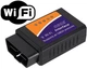 Автосканер диагностический OBD-II ELM327 с поддержкой соединения по Wi-Fi - изображение 8