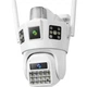 Уличная 4G IP-камера видеонаблюдения SD39 с двумя объективами (6 Мп) - изображение 5