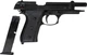 Пистолет сигнальный Bruni 92 (Beretta 92) + 50 шт холостых патронов Fiocchi - изображение 3