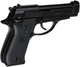 Пистолет сигнальный Bruni 84 (Beretta 84FS) + 50 шт холостых патронов Fiocchi - изображение 2