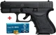 Пистолет сигнальный Bruni Mini Gap (Glock 26) + 50 шт холостых патронов Fiocchi - изображение 1