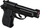 Пистолет сигнальный Bruni 84 (Beretta 84FS) + 50 шт холостых патронов Fiocchi - изображение 3