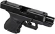 Пистолет сигнальный Bruni Mini Gap (Glock 26) + 50 шт холостых патронов Fiocchi - изображение 7