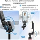 Триподы для телефона и камеры подключение по bluetooth штатив монопод с поворотной 3D головкой телескопический от 38 до 185 см Ulanzi Vijim Tripod 3в1 - изображение 5