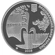 Монета Украина 5 гривен 2008 «175 лет государственному дендрологическому парку «Тростянец» UNC (KM#509) - изображение 2