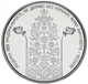 Монета Украина 2 гривны 2018 «Иван Нечуй-Левицкий» UNC - изображение 2