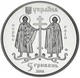 Монета Украина 5 гривен 2016 «Древний Вышгород» UNC - изображение 4